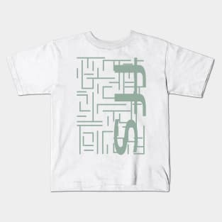 Linear typographical designs - The FFS Kids T-Shirt